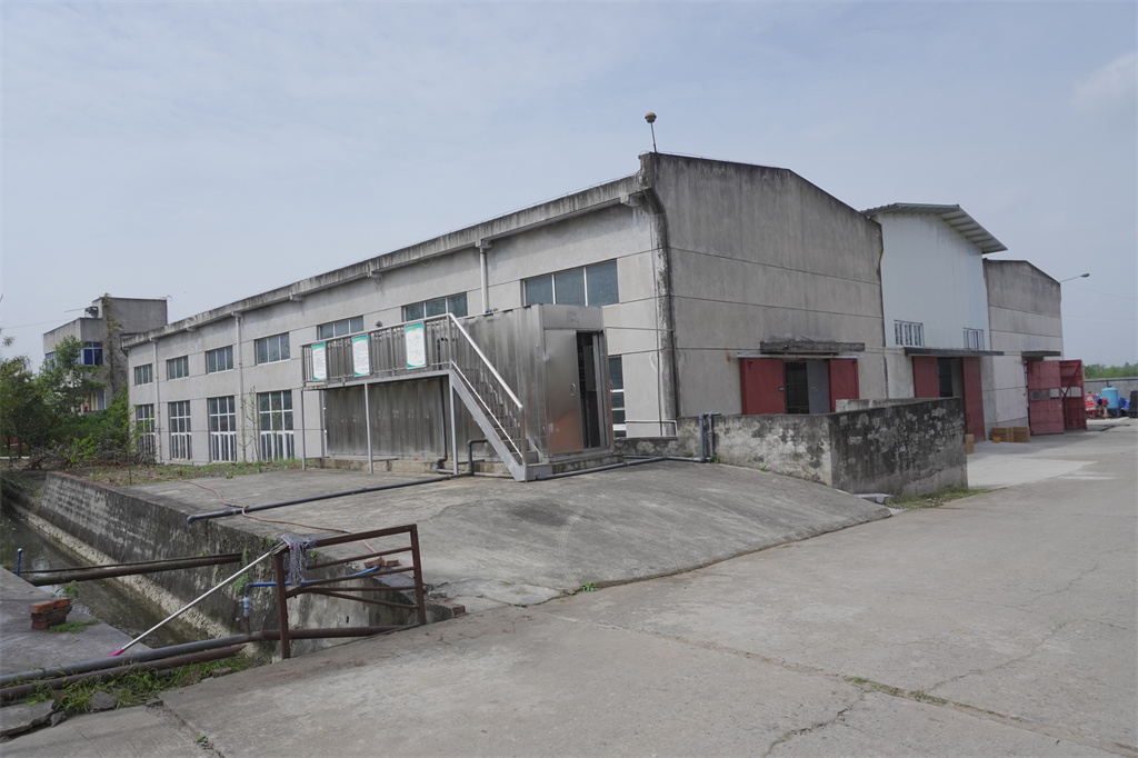 涵源環(huán)保工廠