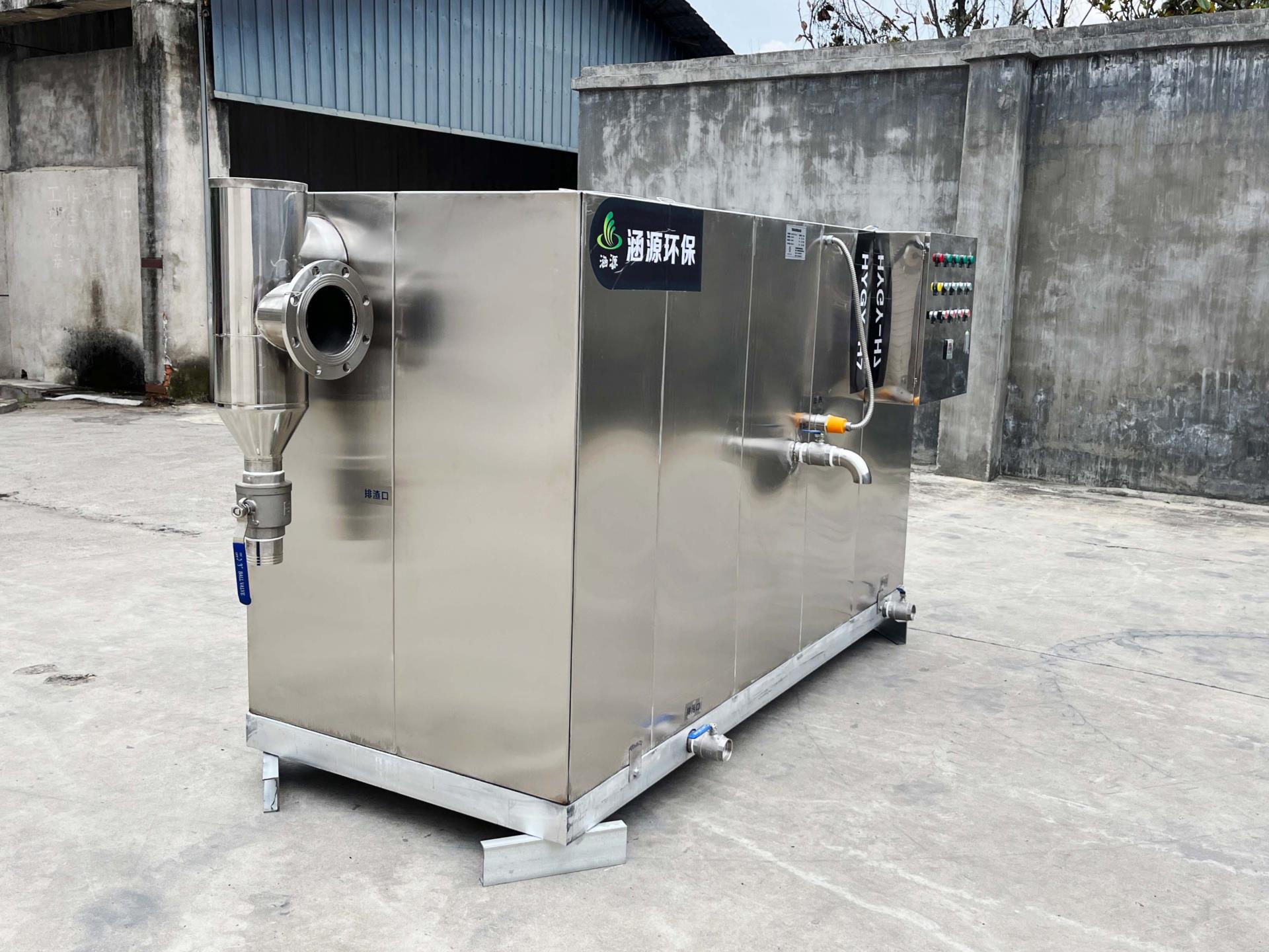 除渣隔油一體設備