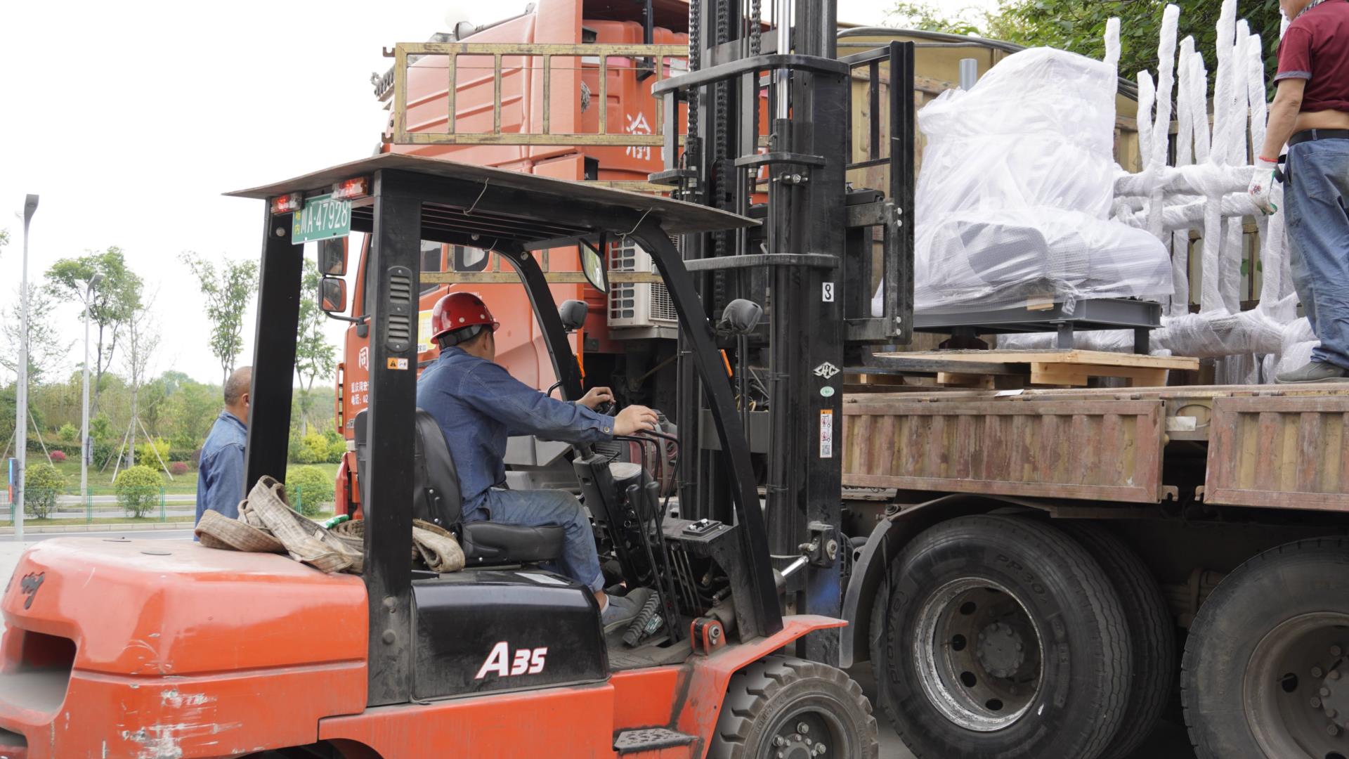 四川涵源環(huán)保科技有限公司