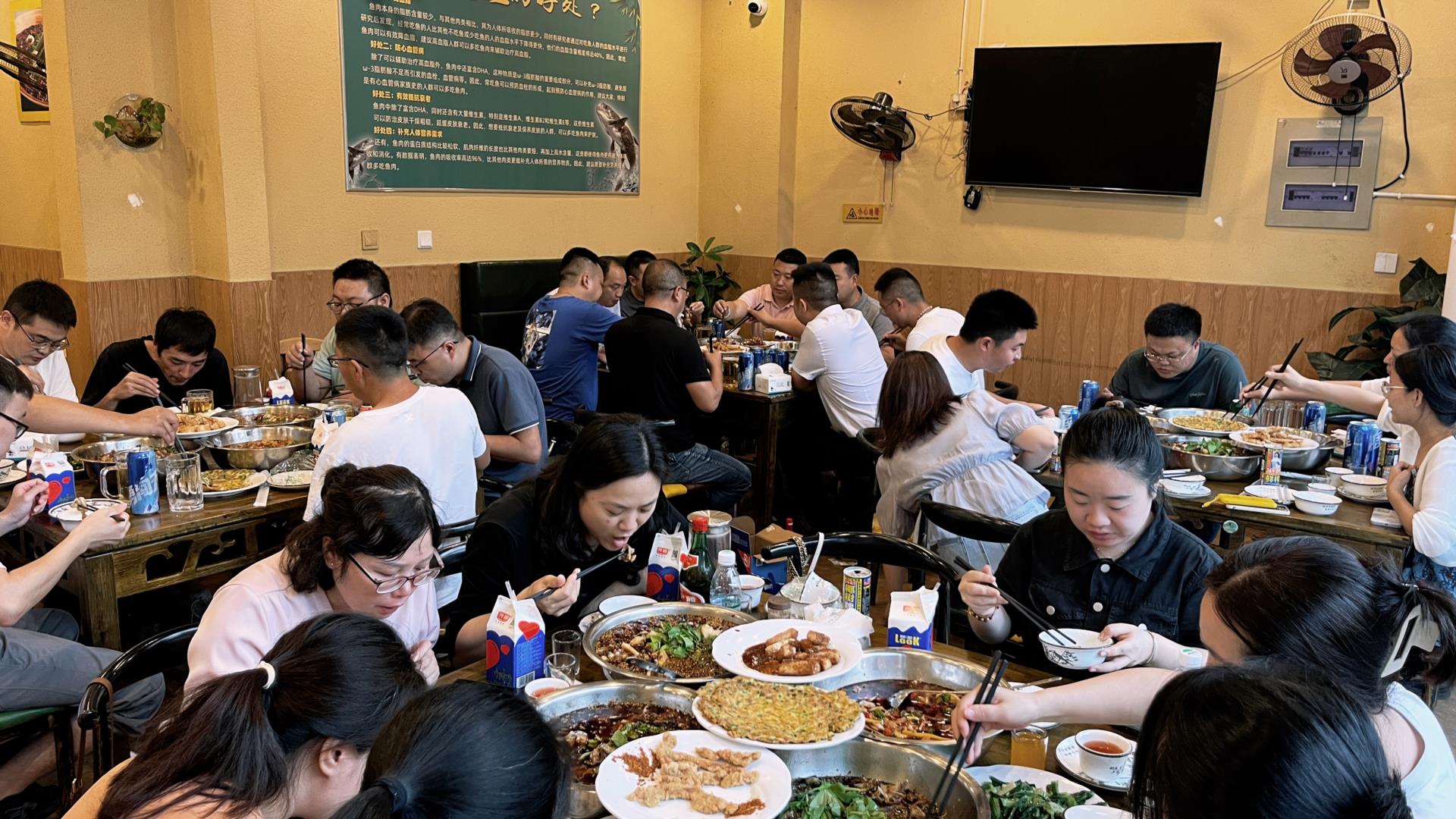 涵源環保年中總結會