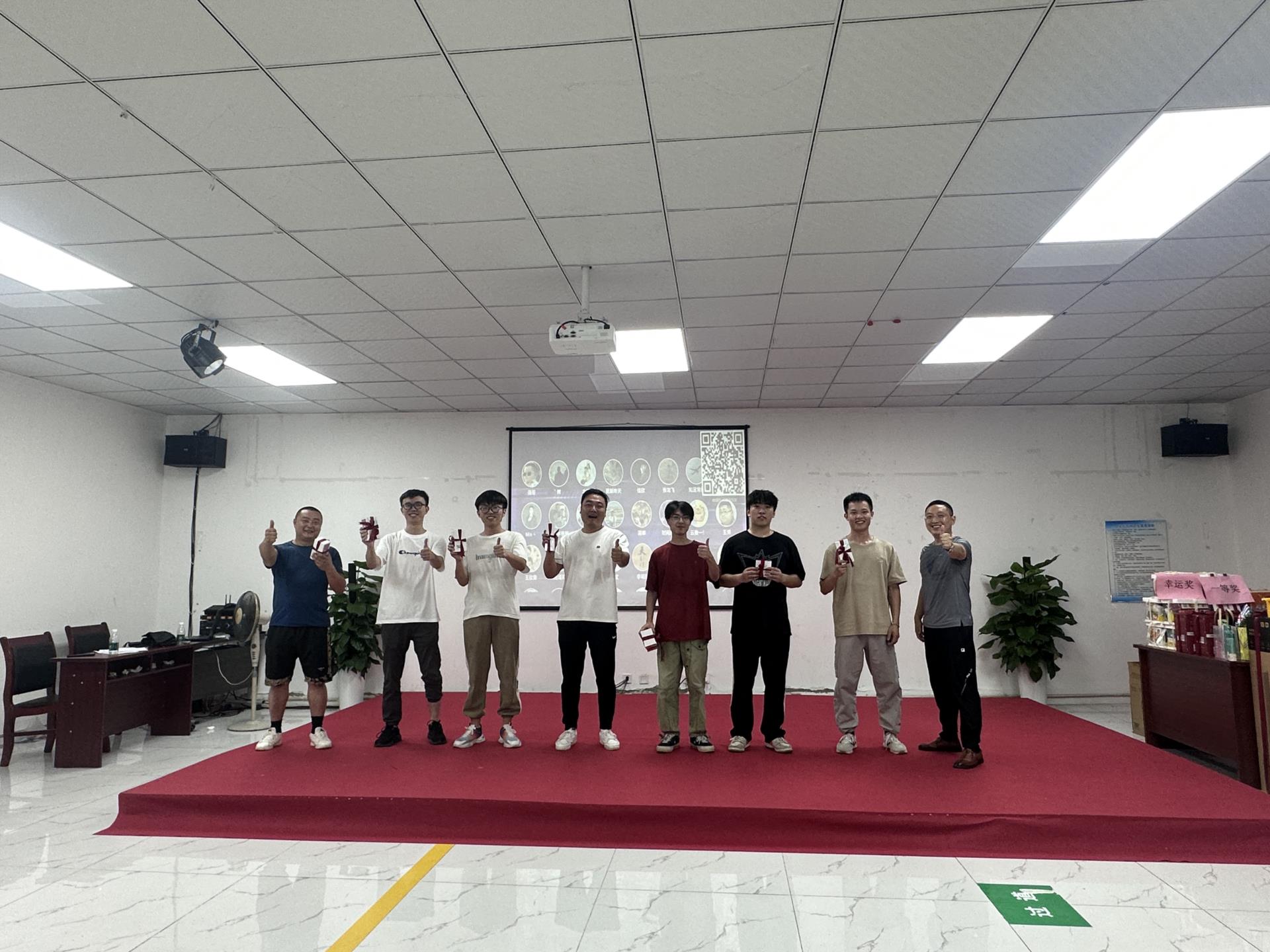 涵源環保公司活動