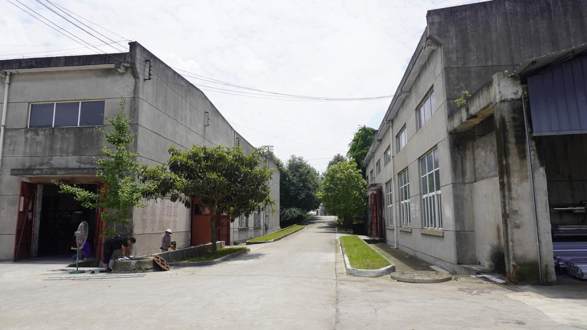 四川涵源環(huán)保科技有限公司