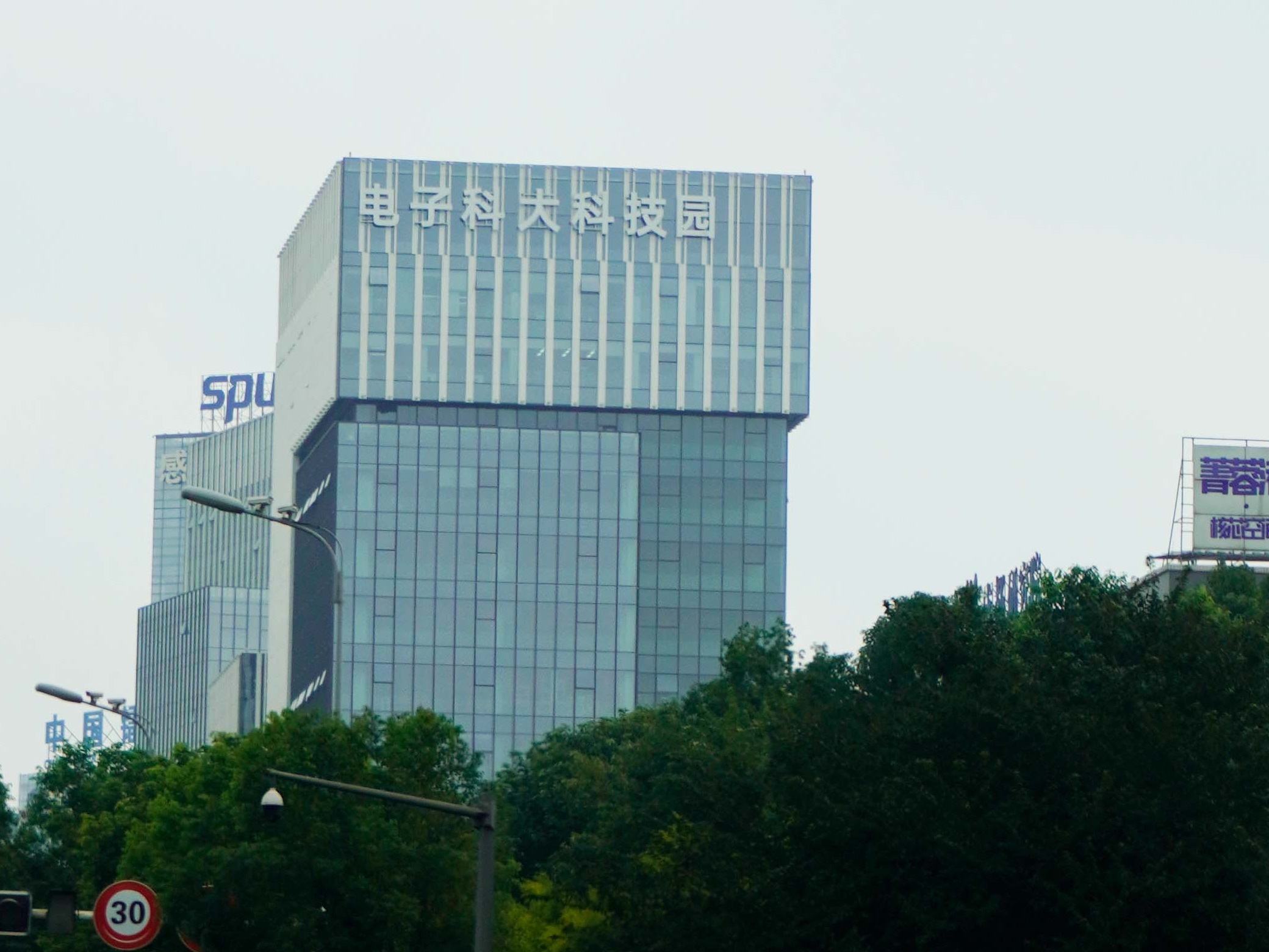 案例分享：電子科大科技園機房雨水回用系統