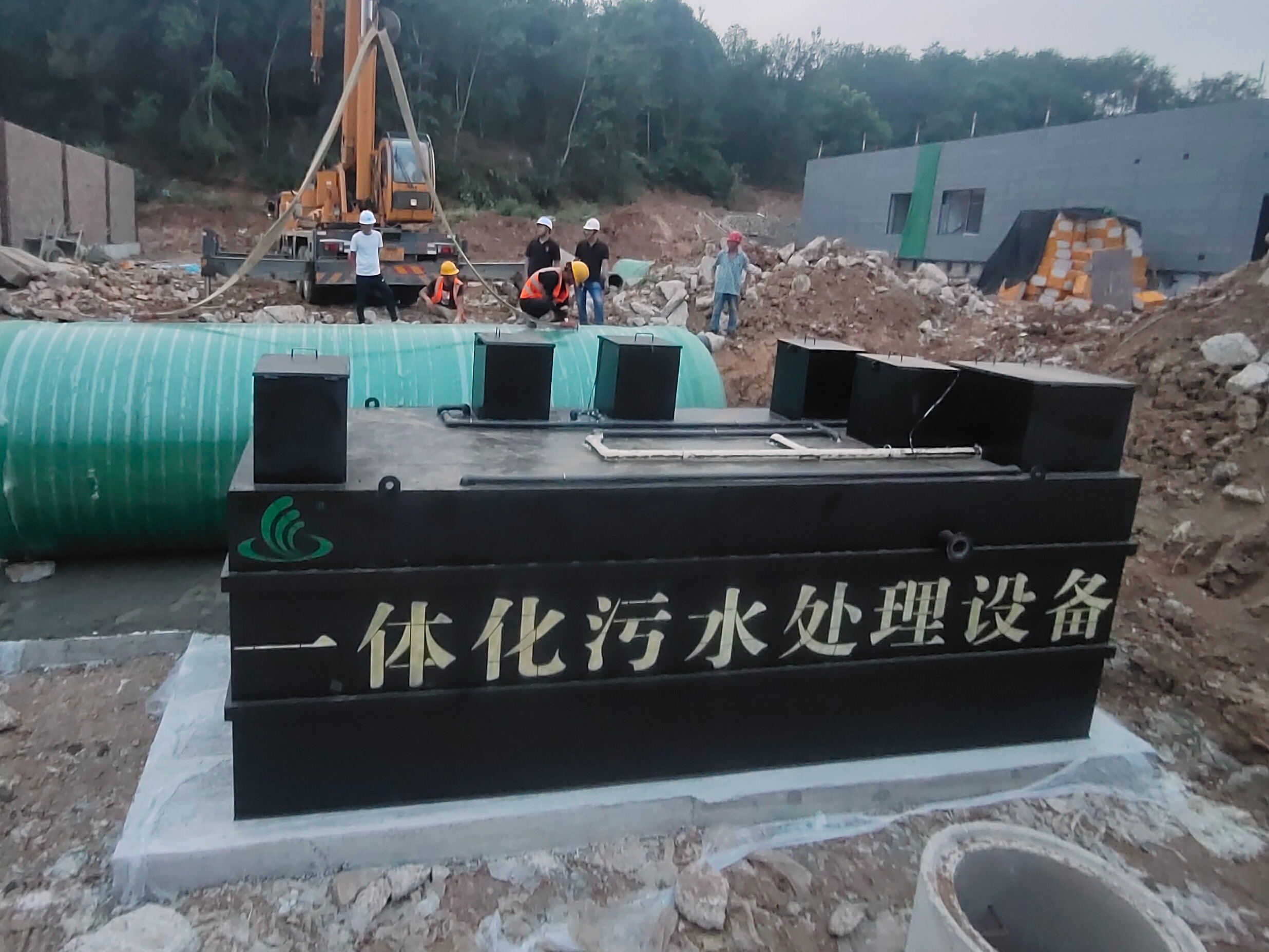 動物園一體化污水處理設(shè)備