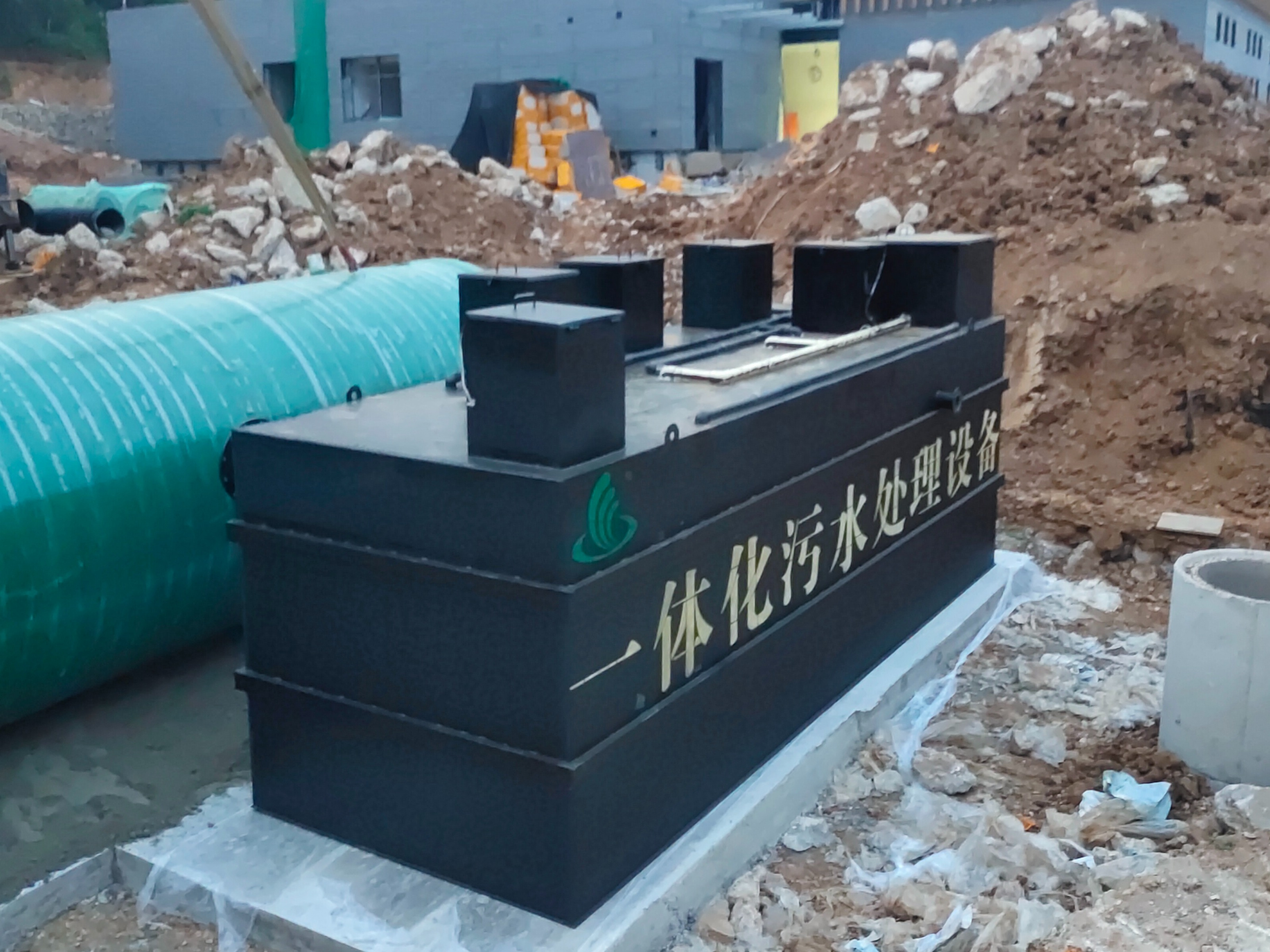 動物園一體化污水處理設(shè)備