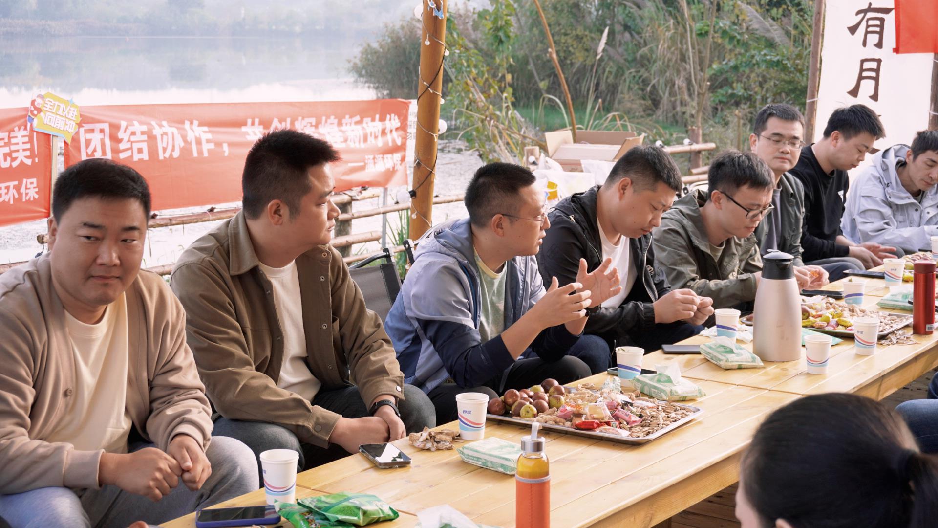 涵源環保團建活動