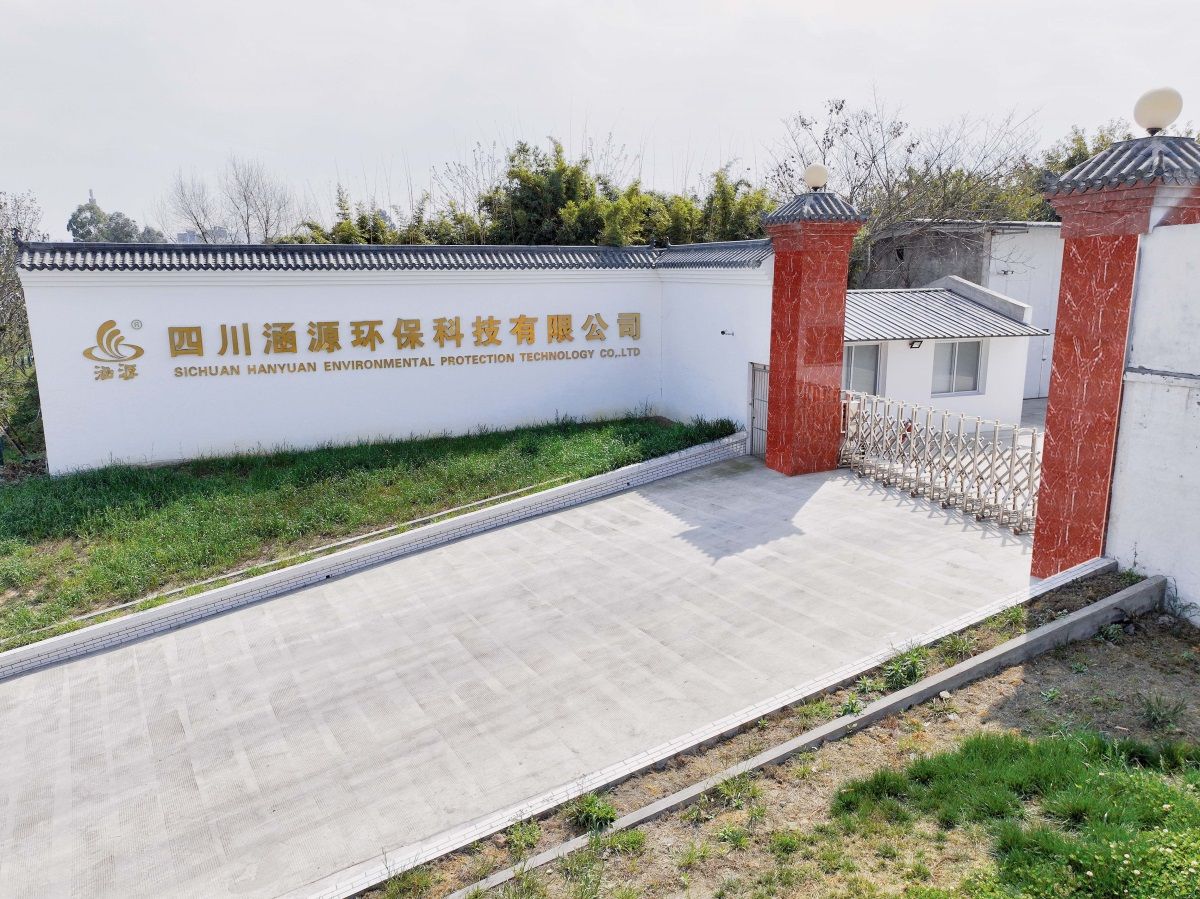 機房雨水回用系統