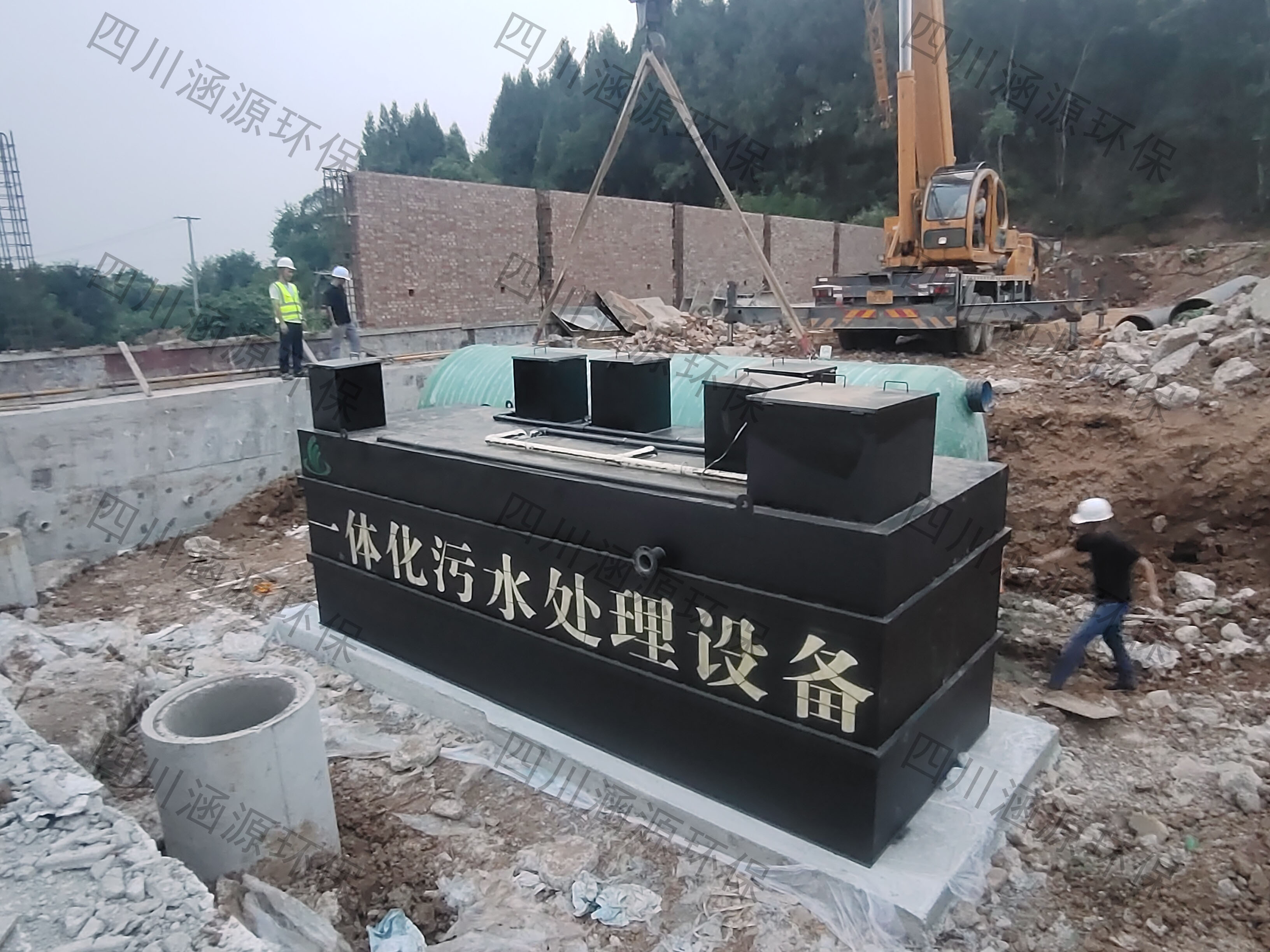 一體化污水處理設備