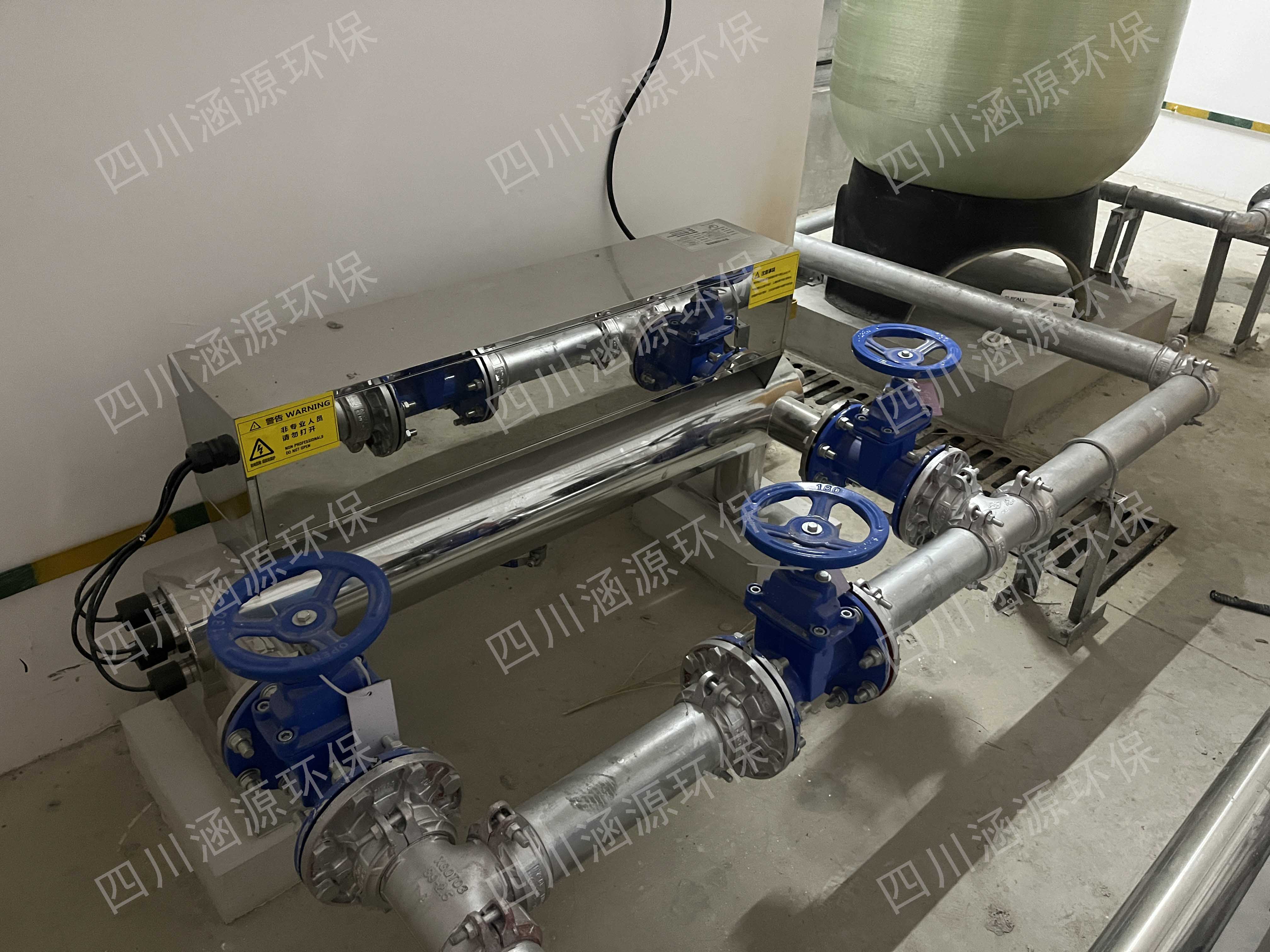 紫外線UV消毒器