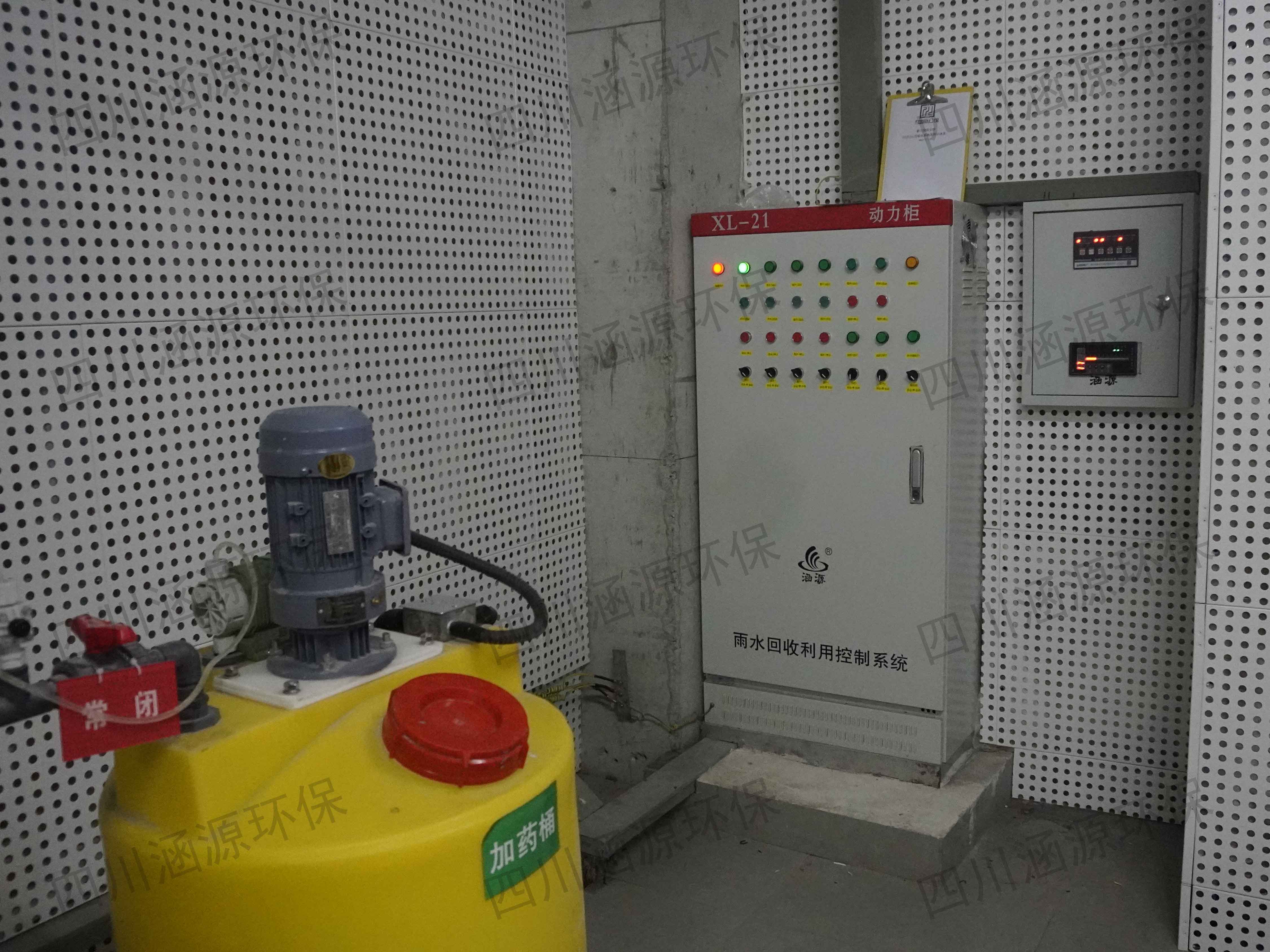 機(jī)房雨水回用