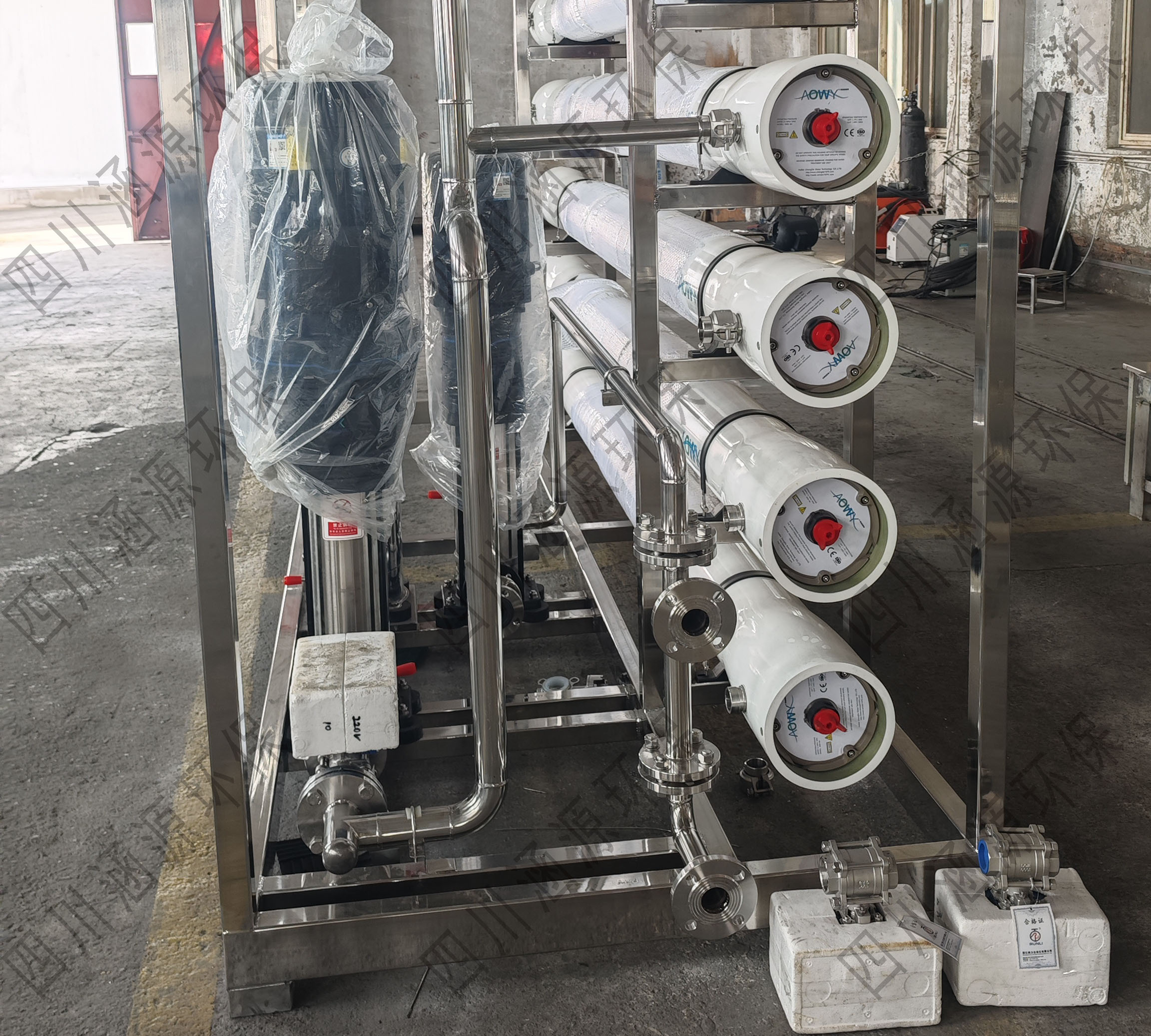 一體化純水設(shè)備